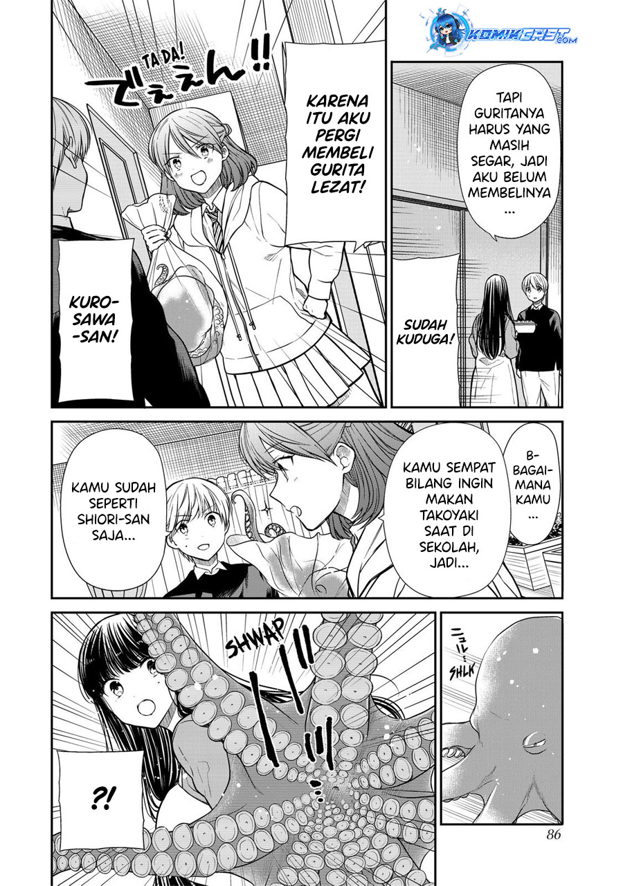 Danshi Koukousei wo Yashinaitai Onee-san no Hanashi